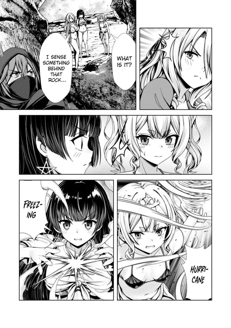 Hazure Skill Soine Ga Kakuseishi Boku Ga Saikyou Harem O Kizuku Made Micchaku Soine De Ganbou Kaihou Yuuwakusare Makutte Komattemasu 24 16