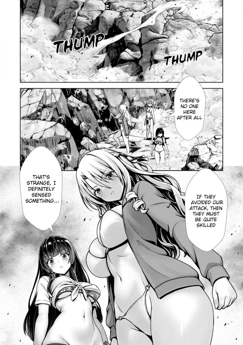 Hazure Skill Soine Ga Kakuseishi Boku Ga Saikyou Harem O Kizuku Made Micchaku Soine De Ganbou Kaihou Yuuwakusare Makutte Komattemasu 24 18