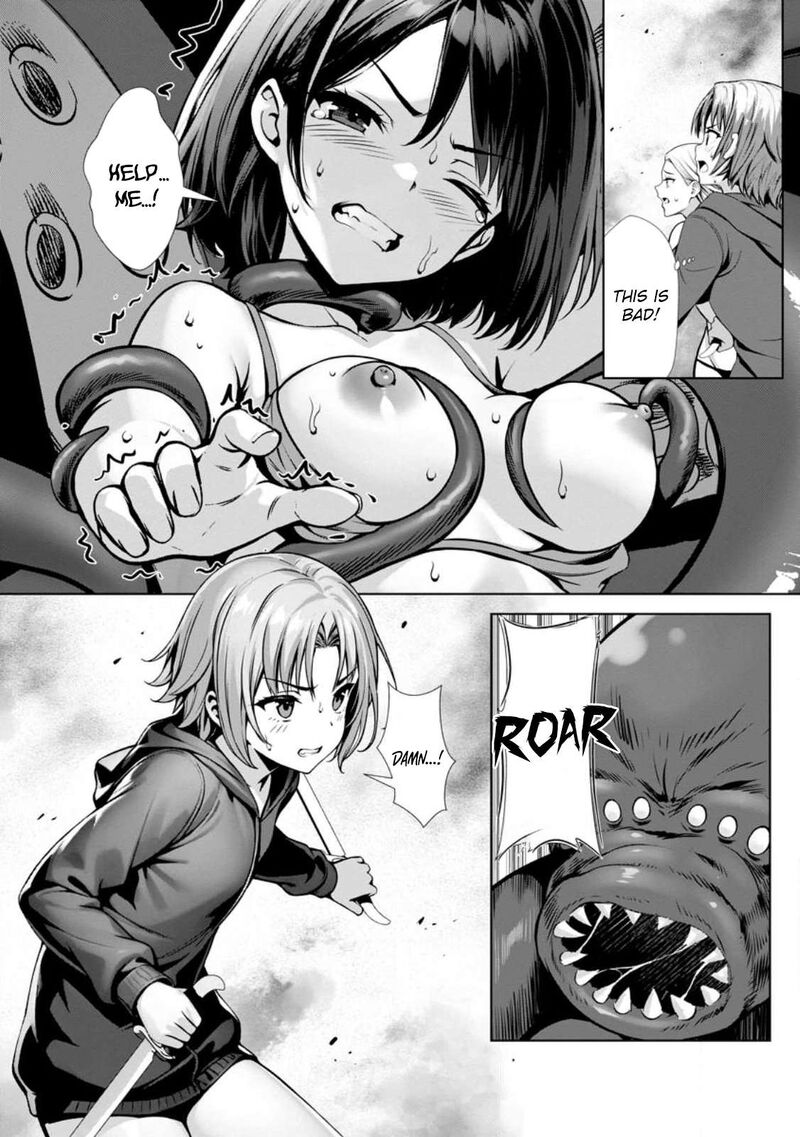 Hazure Skill Soine Ga Kakuseishi Boku Ga Saikyou Harem O Kizuku Made Micchaku Soine De Ganbou Kaihou Yuuwakusare Makutte Komattemasu 24 8