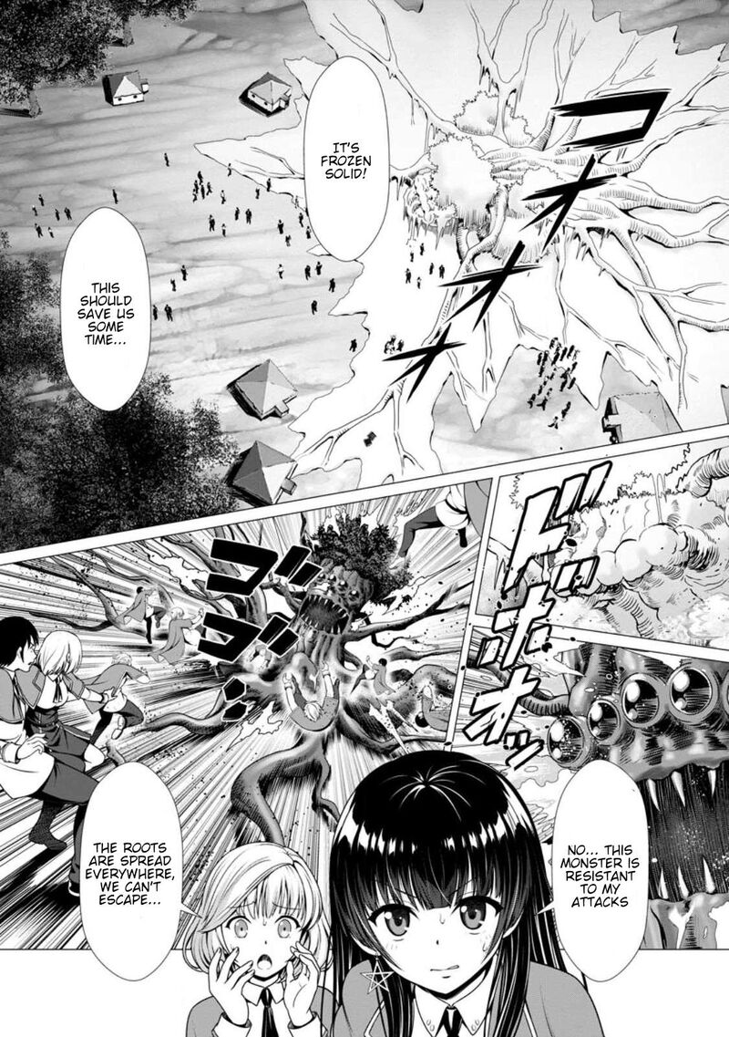 Hazure Skill Soine Ga Kakuseishi Boku Ga Saikyou Harem O Kizuku Made Micchaku Soine De Ganbou Kaihou Yuuwakusare Makutte Komattemasu 4 18