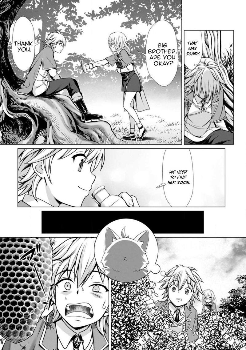 Hazure Skill Soine Ga Kakuseishi Boku Ga Saikyou Harem O Kizuku Made Micchaku Soine De Ganbou Kaihou Yuuwakusare Makutte Komattemasu 6 18