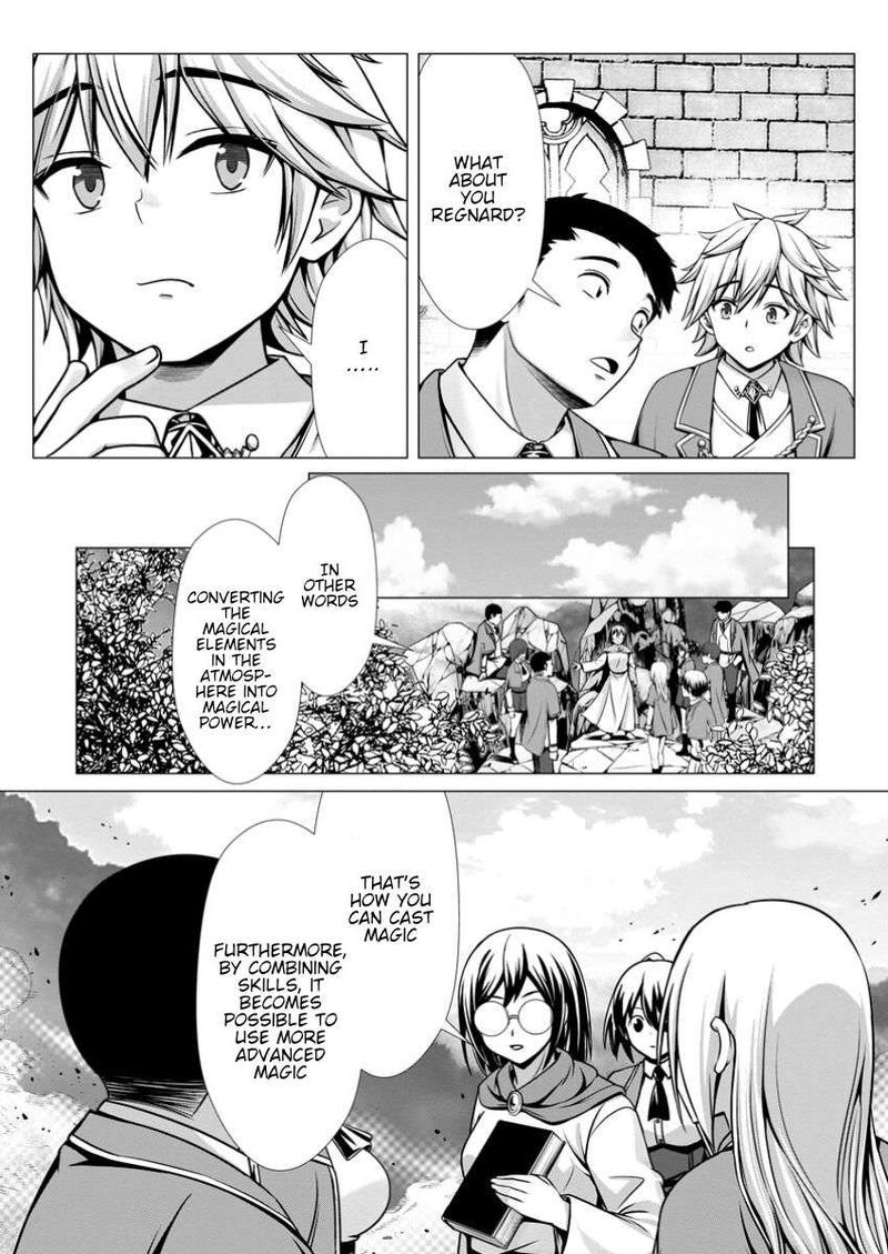 Hazure Skill Soine Ga Kakuseishi Boku Ga Saikyou Harem O Kizuku Made Micchaku Soine De Ganbou Kaihou Yuuwakusare Makutte Komattemasu 8 12