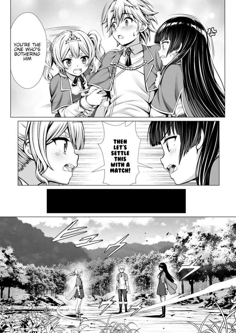 Hazure Skill Soine Ga Kakuseishi Boku Ga Saikyou Harem O Kizuku Made Micchaku Soine De Ganbou Kaihou Yuuwakusare Makutte Komattemasu 8 21