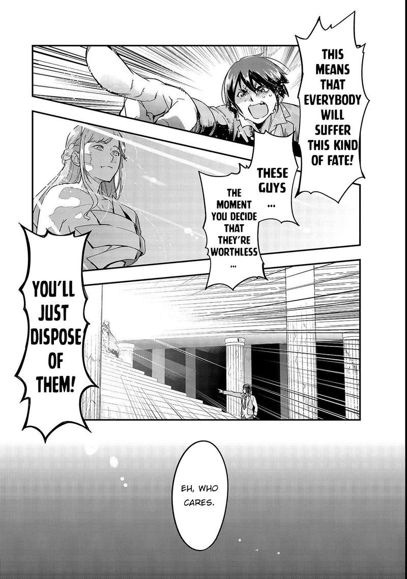Hazure Waku No Joutai Ijou Skill De Saikyou Ni Natta Ore Ga Subete Wo Juurin Suru Made 1 10