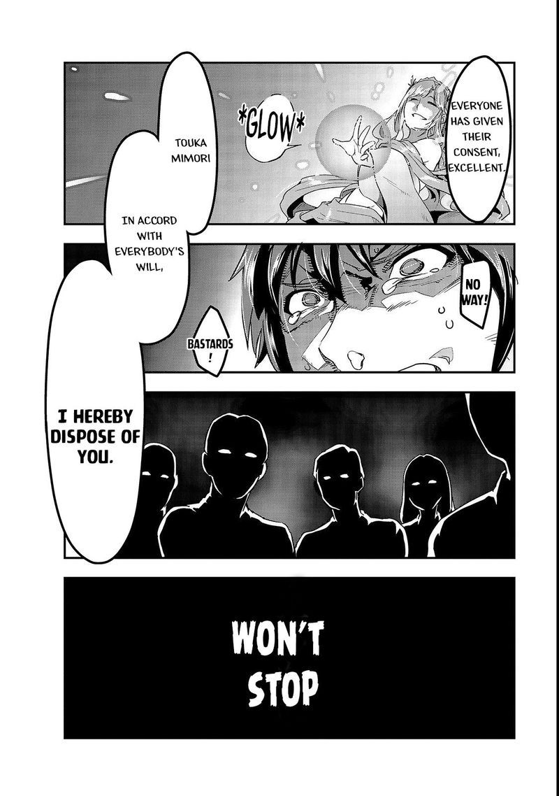 Hazure Waku No Joutai Ijou Skill De Saikyou Ni Natta Ore Ga Subete Wo Juurin Suru Made 1 21