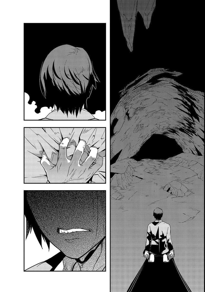 Hazure Waku No Joutai Ijou Skill De Saikyou Ni Natta Ore Ga Subete Wo Juurin Suru Made 1 28