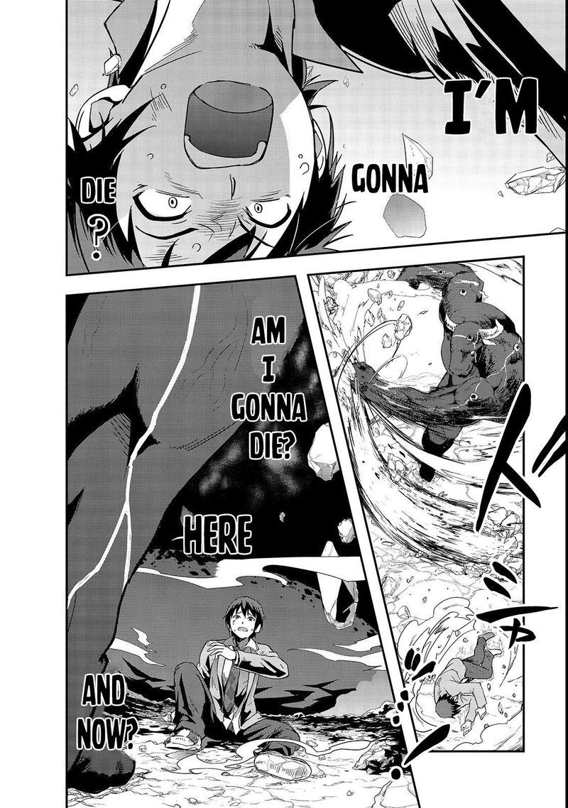 Hazure Waku No Joutai Ijou Skill De Saikyou Ni Natta Ore Ga Subete Wo Juurin Suru Made 1 34