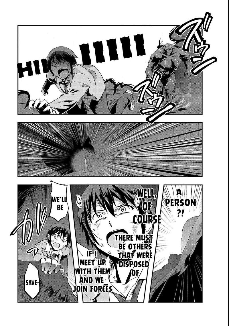 Hazure Waku No Joutai Ijou Skill De Saikyou Ni Natta Ore Ga Subete Wo Juurin Suru Made 1 35