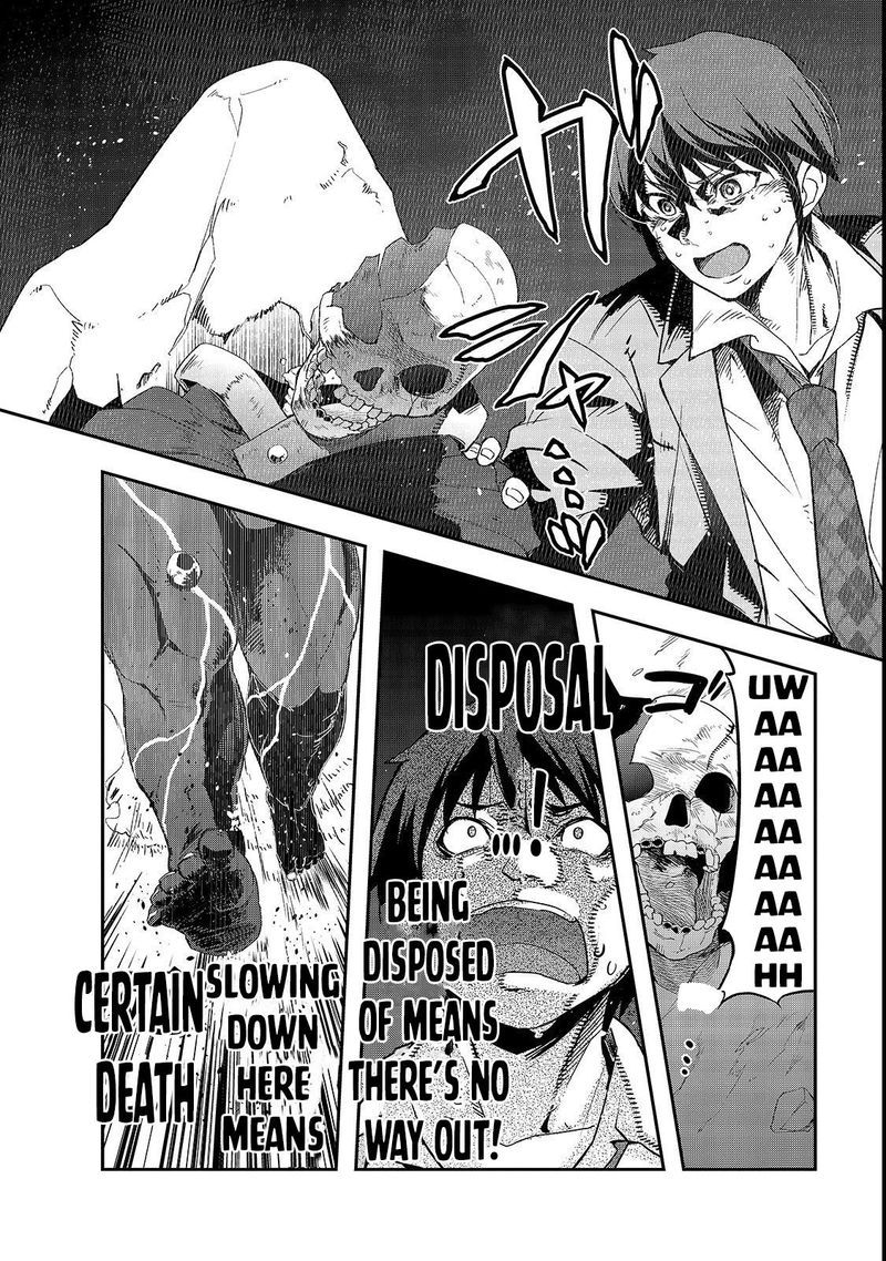 Hazure Waku No Joutai Ijou Skill De Saikyou Ni Natta Ore Ga Subete Wo Juurin Suru Made 1 36