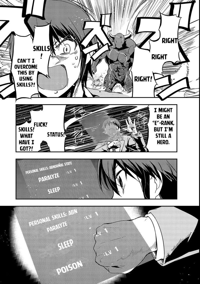 Hazure Waku No Joutai Ijou Skill De Saikyou Ni Natta Ore Ga Subete Wo Juurin Suru Made 1 37
