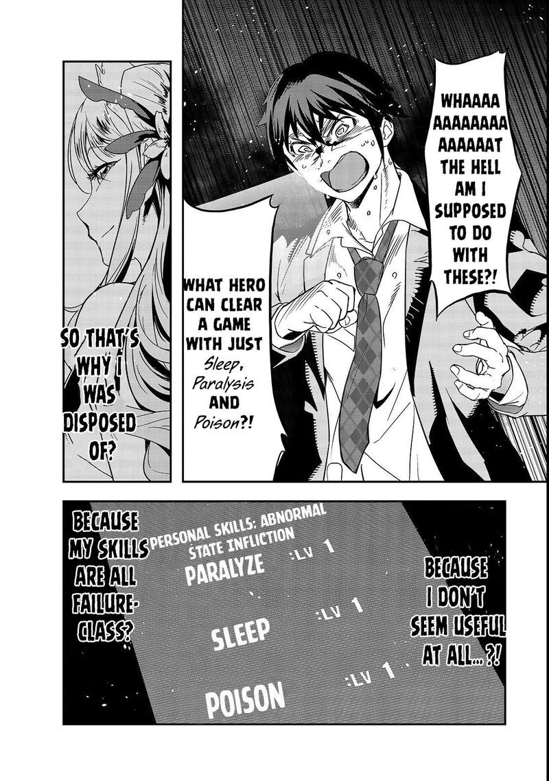 Hazure Waku No Joutai Ijou Skill De Saikyou Ni Natta Ore Ga Subete Wo Juurin Suru Made 1 38