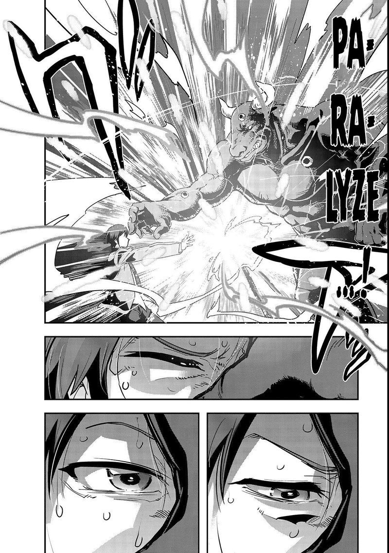 Hazure Waku No Joutai Ijou Skill De Saikyou Ni Natta Ore Ga Subete Wo Juurin Suru Made 1 40