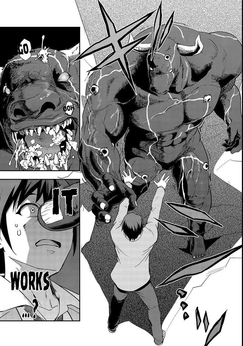 Hazure Waku No Joutai Ijou Skill De Saikyou Ni Natta Ore Ga Subete Wo Juurin Suru Made 1 41
