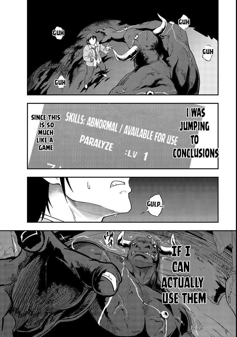 Hazure Waku No Joutai Ijou Skill De Saikyou Ni Natta Ore Ga Subete Wo Juurin Suru Made 1 42