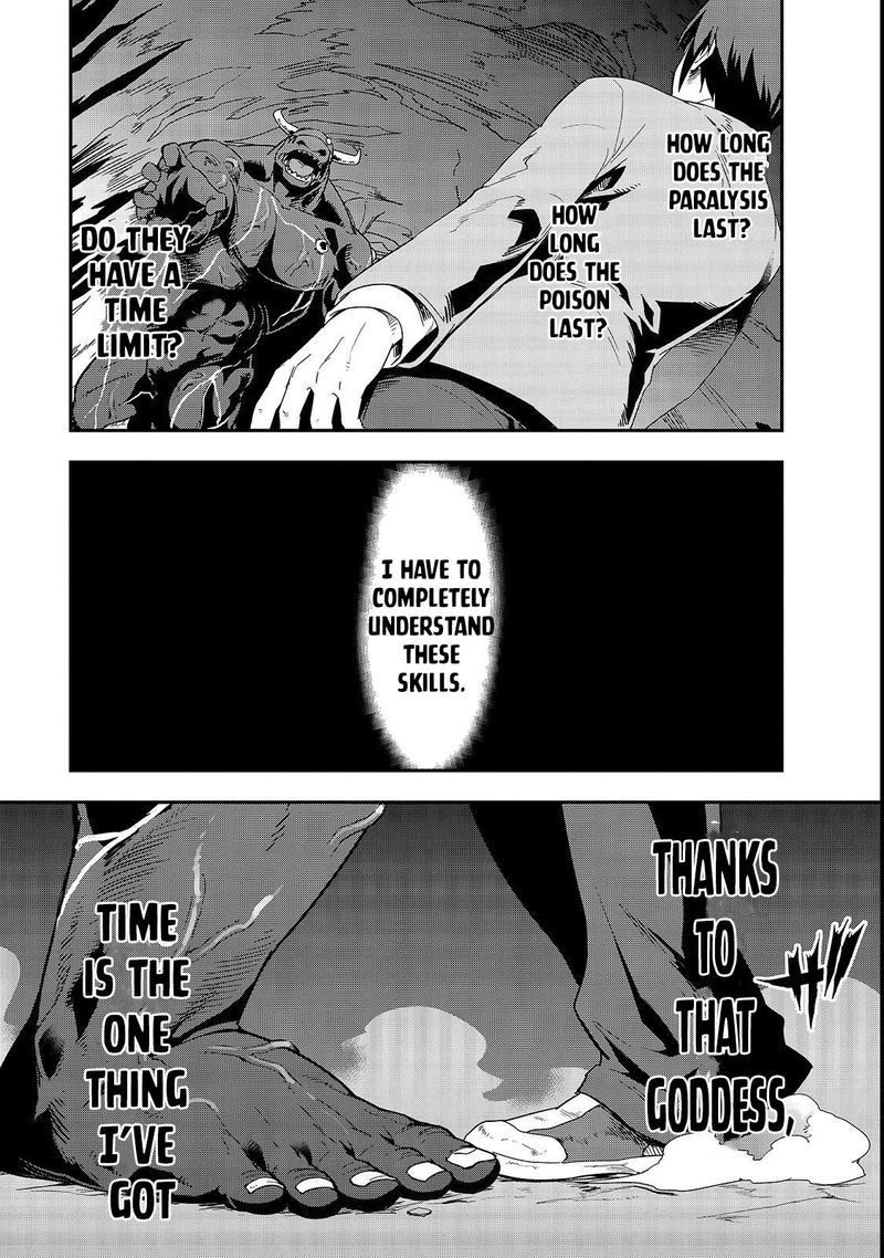 Hazure Waku No Joutai Ijou Skill De Saikyou Ni Natta Ore Ga Subete Wo Juurin Suru Made 1 45