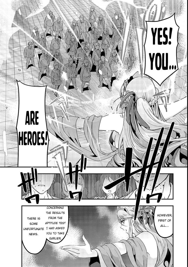 Hazure Waku No Joutai Ijou Skill De Saikyou Ni Natta Ore Ga Subete Wo Juurin Suru Made 1 5