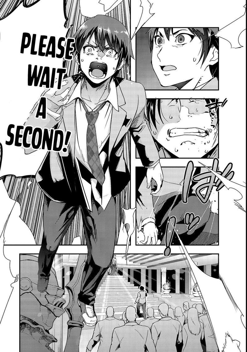 Hazure Waku No Joutai Ijou Skill De Saikyou Ni Natta Ore Ga Subete Wo Juurin Suru Made 1 8
