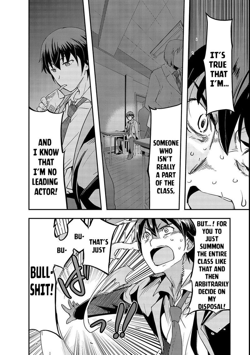 Hazure Waku No Joutai Ijou Skill De Saikyou Ni Natta Ore Ga Subete Wo Juurin Suru Made 1 9