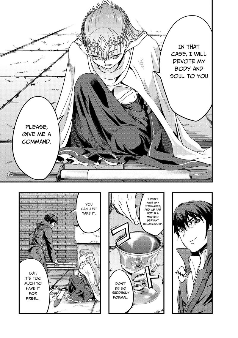 Hazure Waku No Joutai Ijou Skill De Saikyou Ni Natta Ore Ga Subete Wo Juurin Suru Made 10 15