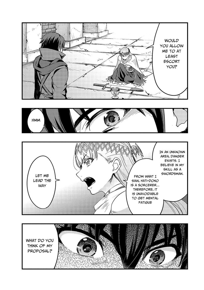Hazure Waku No Joutai Ijou Skill De Saikyou Ni Natta Ore Ga Subete Wo Juurin Suru Made 10 18