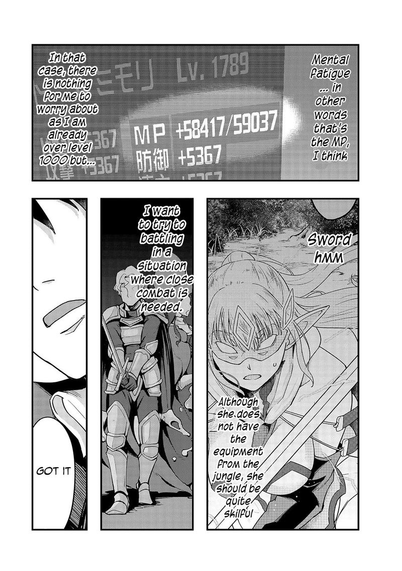 Hazure Waku No Joutai Ijou Skill De Saikyou Ni Natta Ore Ga Subete Wo Juurin Suru Made 10 19