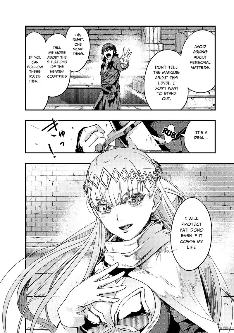 Hazure Waku No Joutai Ijou Skill De Saikyou Ni Natta Ore Ga Subete Wo Juurin Suru Made 10 20