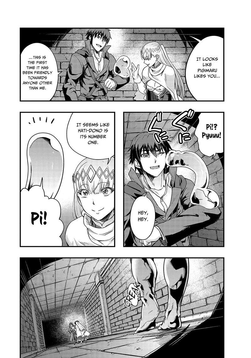 Hazure Waku No Joutai Ijou Skill De Saikyou Ni Natta Ore Ga Subete Wo Juurin Suru Made 10 25