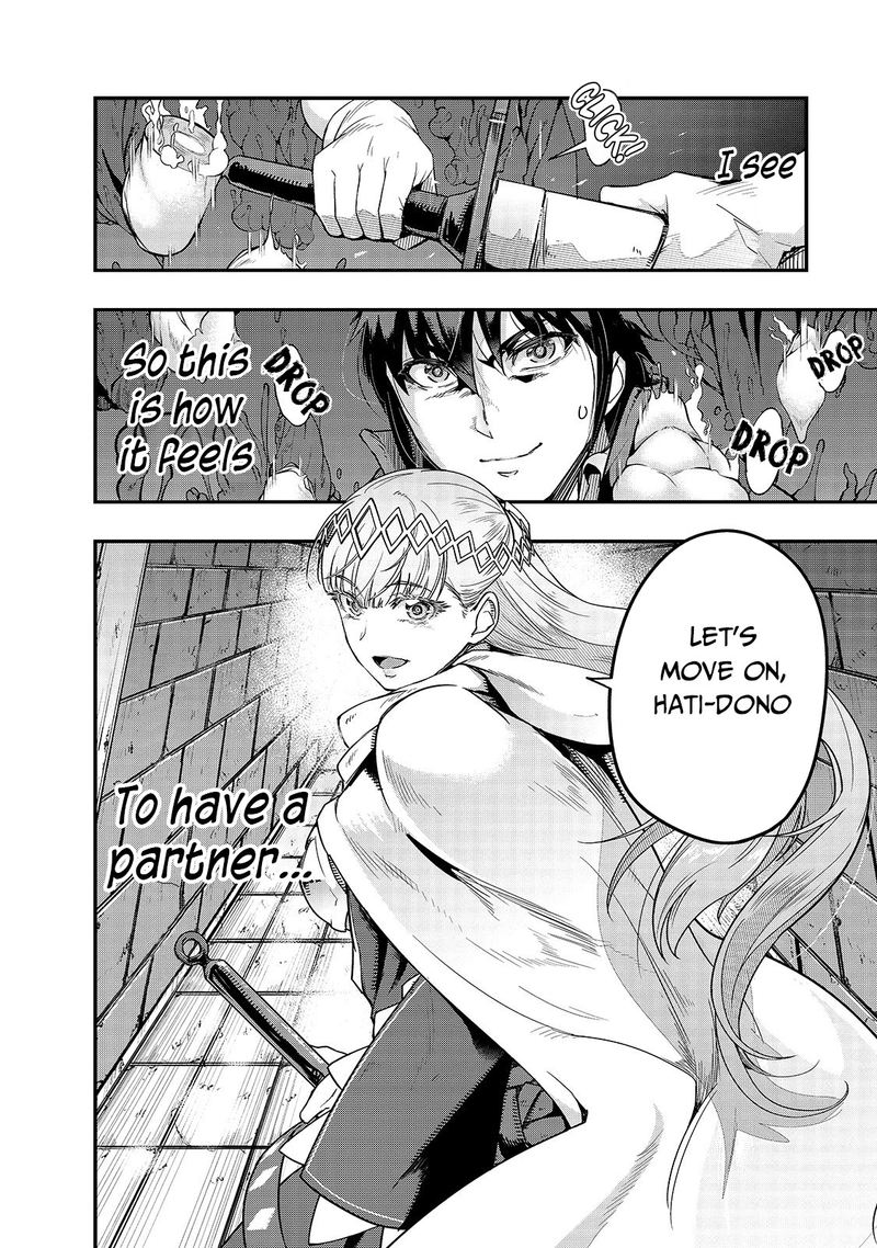 Hazure Waku No Joutai Ijou Skill De Saikyou Ni Natta Ore Ga Subete Wo Juurin Suru Made 10 29