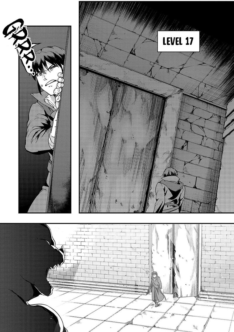 Hazure Waku No Joutai Ijou Skill De Saikyou Ni Natta Ore Ga Subete Wo Juurin Suru Made 10 7
