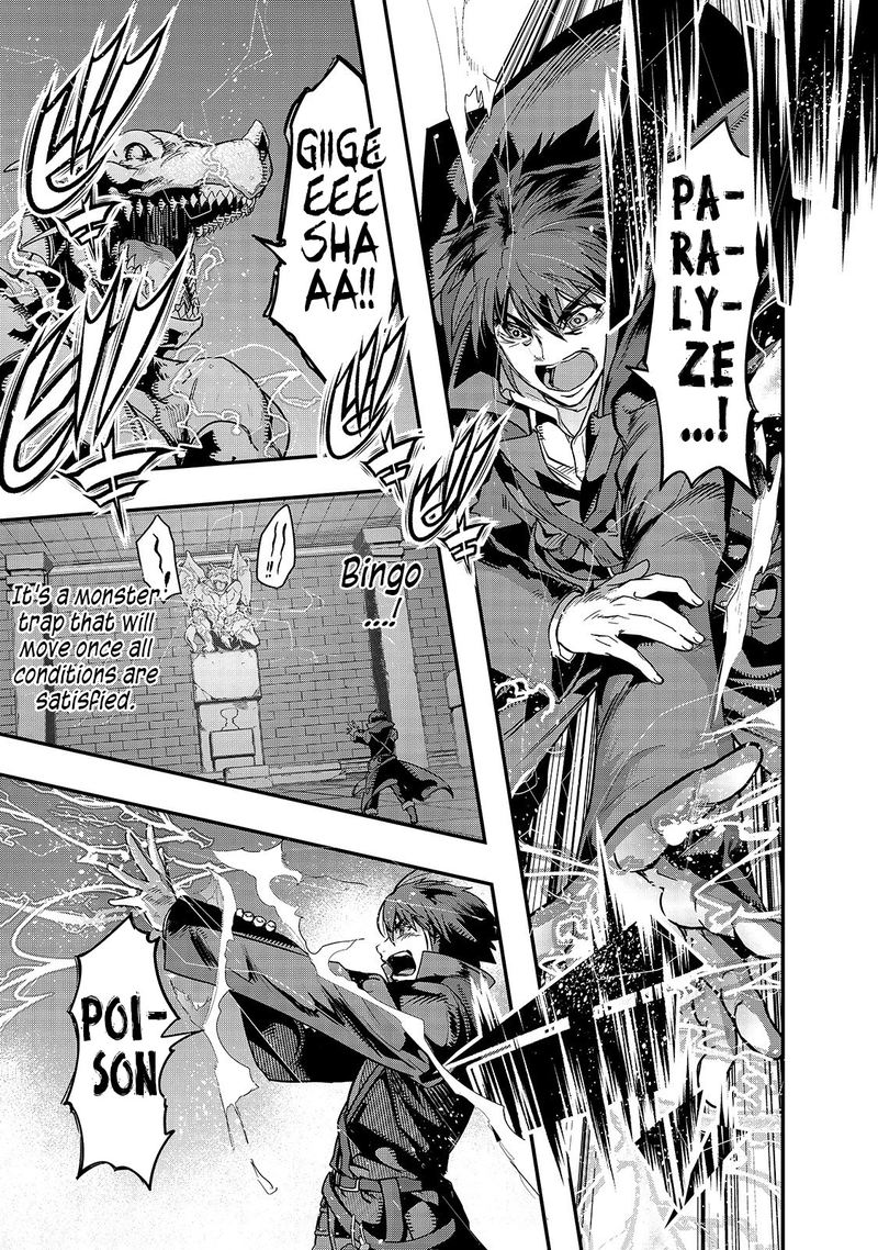 Hazure Waku No Joutai Ijou Skill De Saikyou Ni Natta Ore Ga Subete Wo Juurin Suru Made 10 9