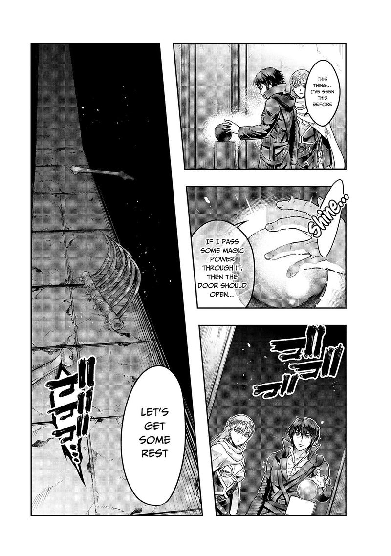 Hazure Waku No Joutai Ijou Skill De Saikyou Ni Natta Ore Ga Subete Wo Juurin Suru Made 11 1