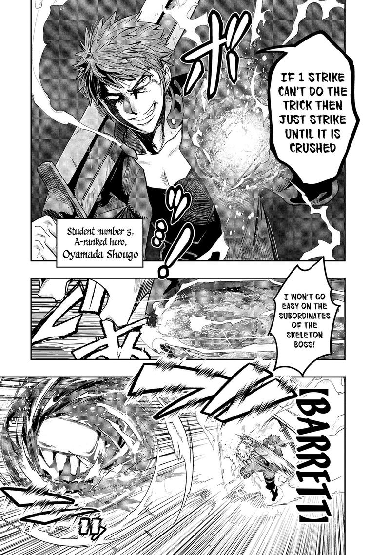 Hazure Waku No Joutai Ijou Skill De Saikyou Ni Natta Ore Ga Subete Wo Juurin Suru Made 11 14