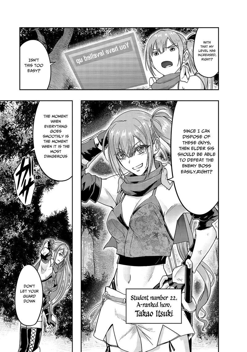 Hazure Waku No Joutai Ijou Skill De Saikyou Ni Natta Ore Ga Subete Wo Juurin Suru Made 11 18