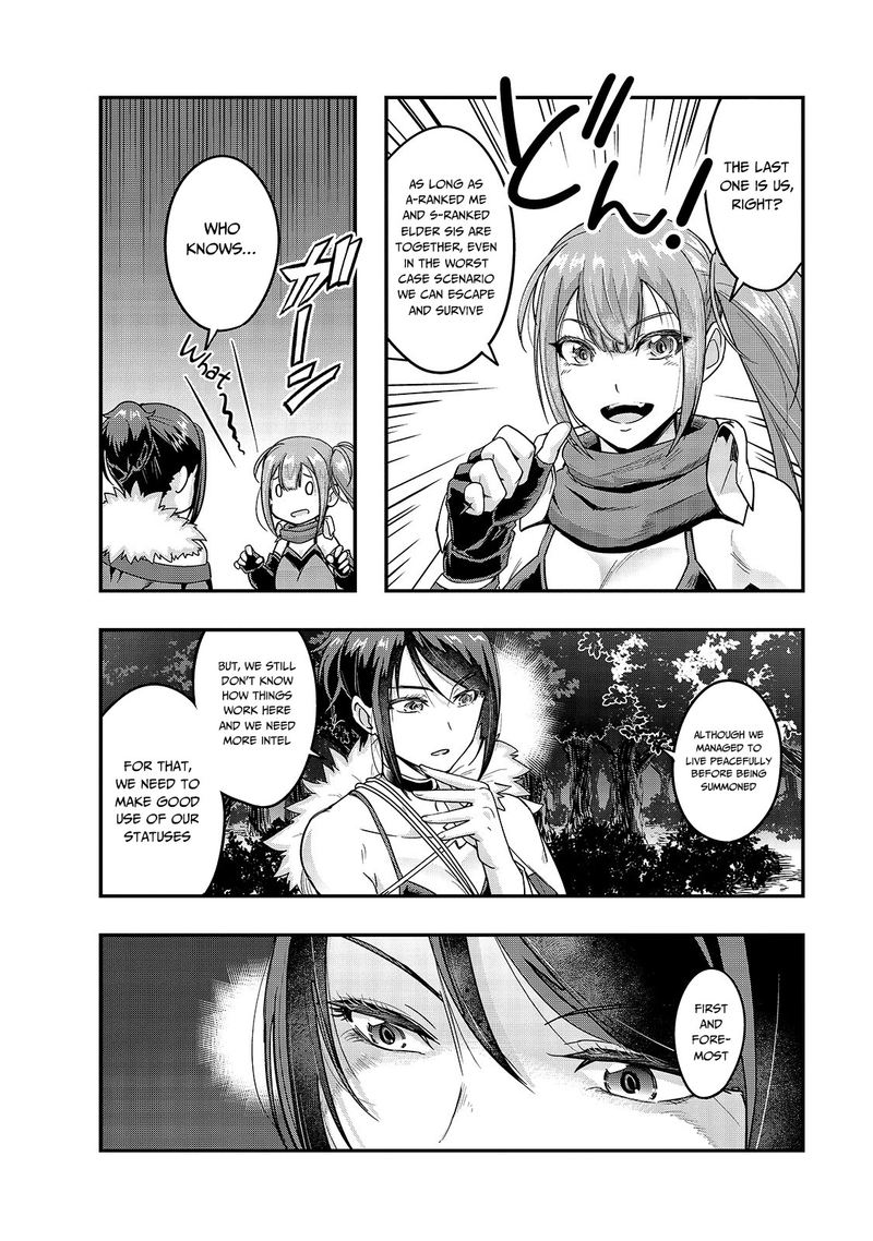Hazure Waku No Joutai Ijou Skill De Saikyou Ni Natta Ore Ga Subete Wo Juurin Suru Made 11 23