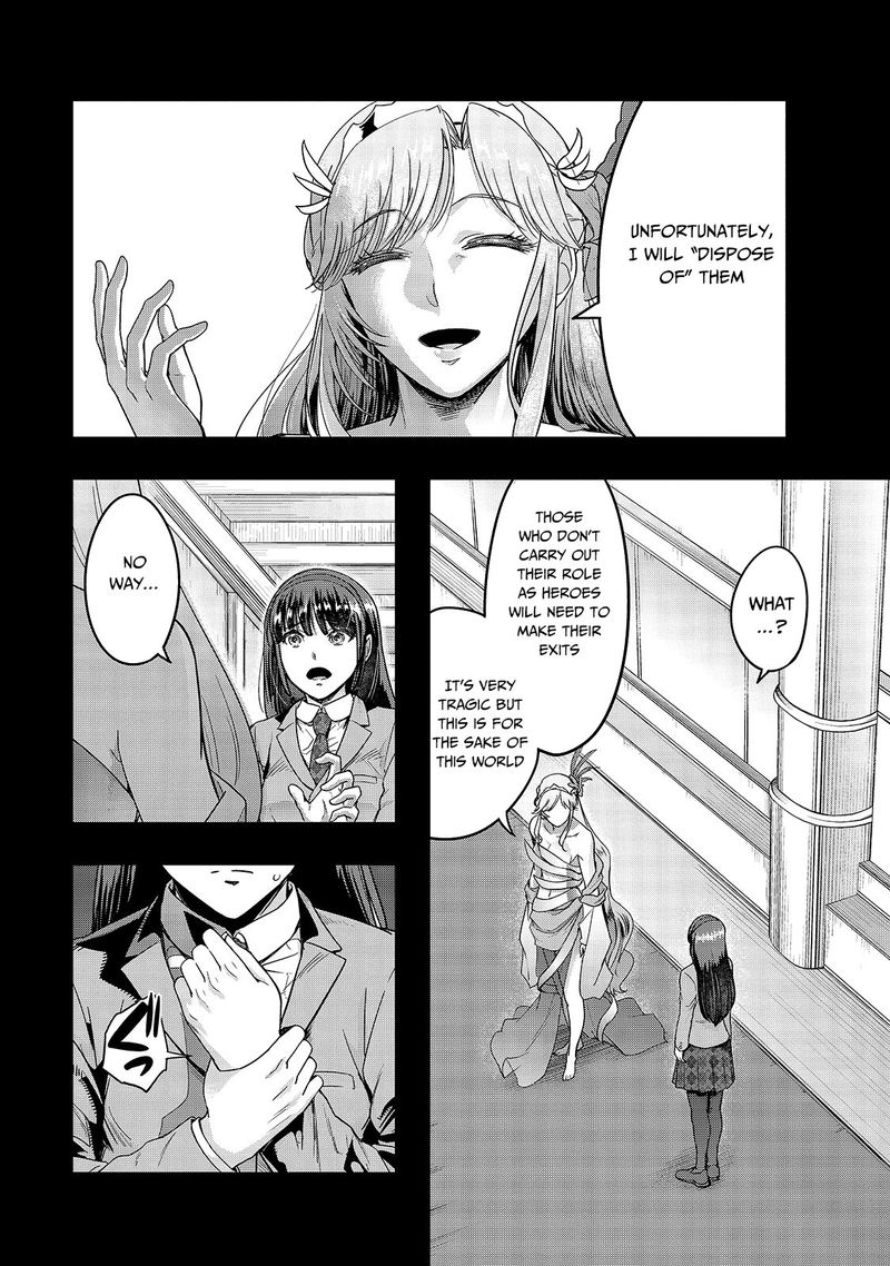 Hazure Waku No Joutai Ijou Skill De Saikyou Ni Natta Ore Ga Subete Wo Juurin Suru Made 11 26