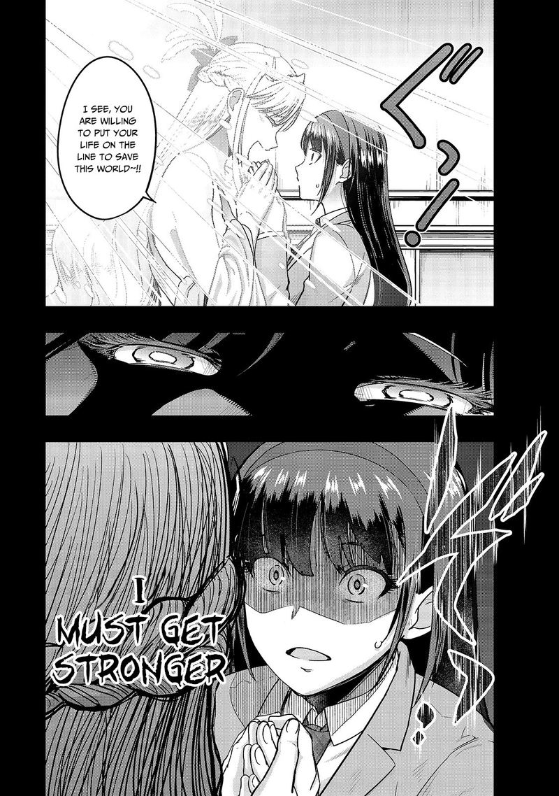 Hazure Waku No Joutai Ijou Skill De Saikyou Ni Natta Ore Ga Subete Wo Juurin Suru Made 11 28