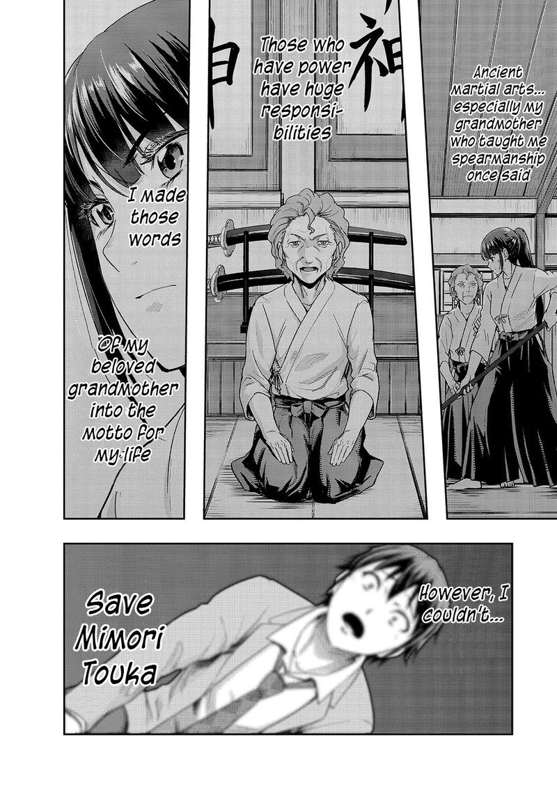 Hazure Waku No Joutai Ijou Skill De Saikyou Ni Natta Ore Ga Subete Wo Juurin Suru Made 11 29
