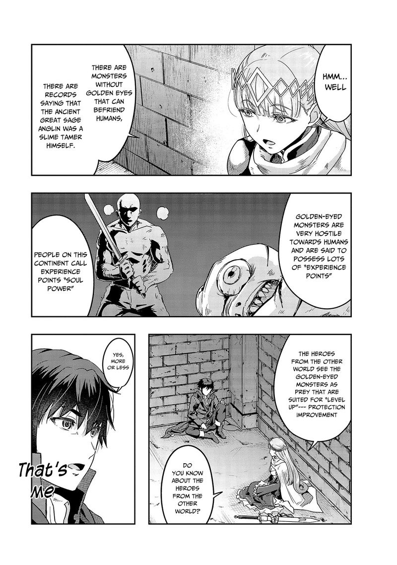 Hazure Waku No Joutai Ijou Skill De Saikyou Ni Natta Ore Ga Subete Wo Juurin Suru Made 11 3