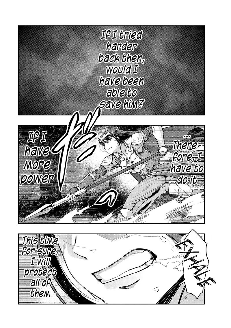 Hazure Waku No Joutai Ijou Skill De Saikyou Ni Natta Ore Ga Subete Wo Juurin Suru Made 11 30