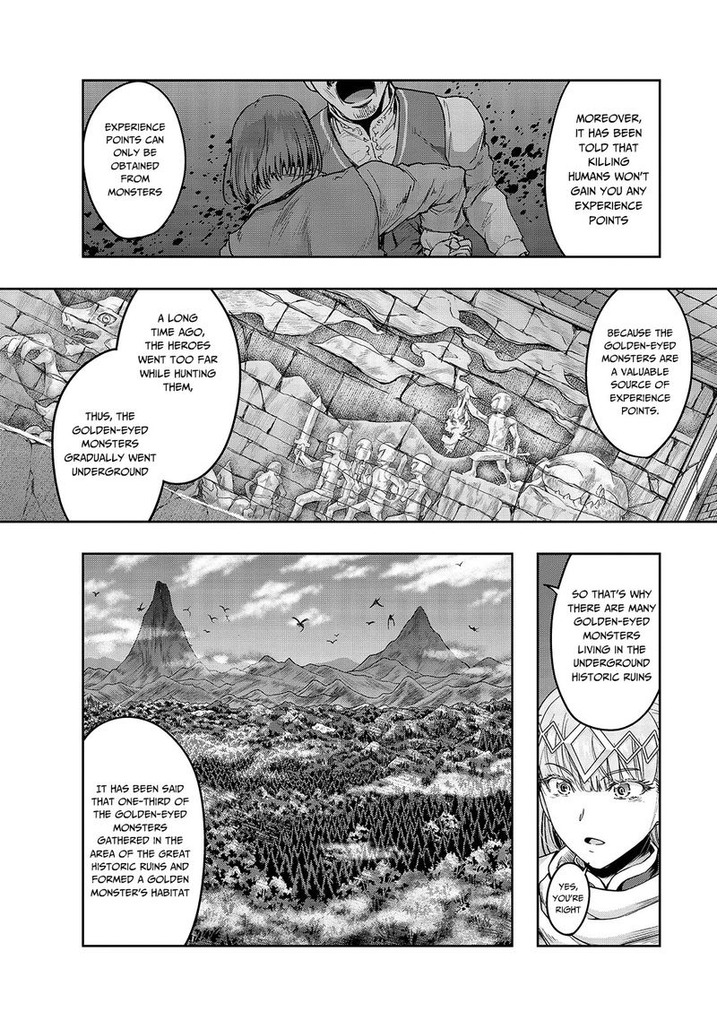 Hazure Waku No Joutai Ijou Skill De Saikyou Ni Natta Ore Ga Subete Wo Juurin Suru Made 11 4