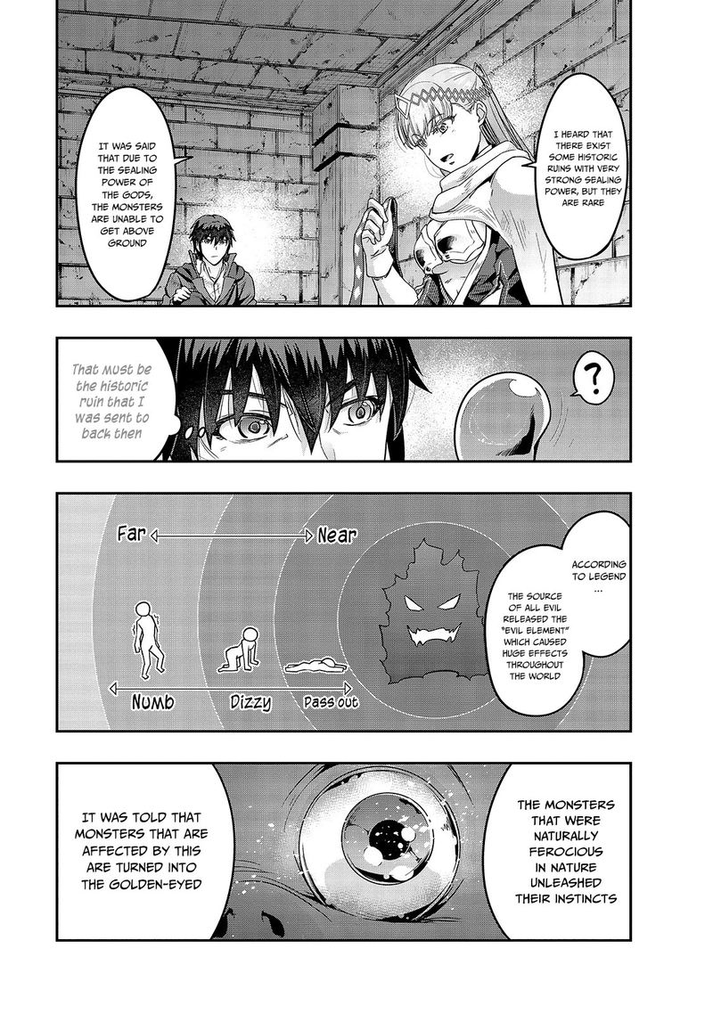 Hazure Waku No Joutai Ijou Skill De Saikyou Ni Natta Ore Ga Subete Wo Juurin Suru Made 11 5