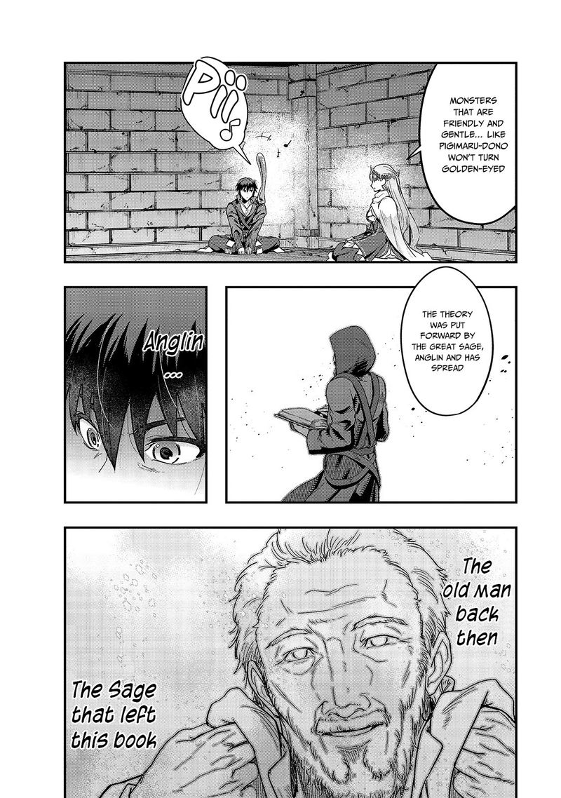 Hazure Waku No Joutai Ijou Skill De Saikyou Ni Natta Ore Ga Subete Wo Juurin Suru Made 11 6