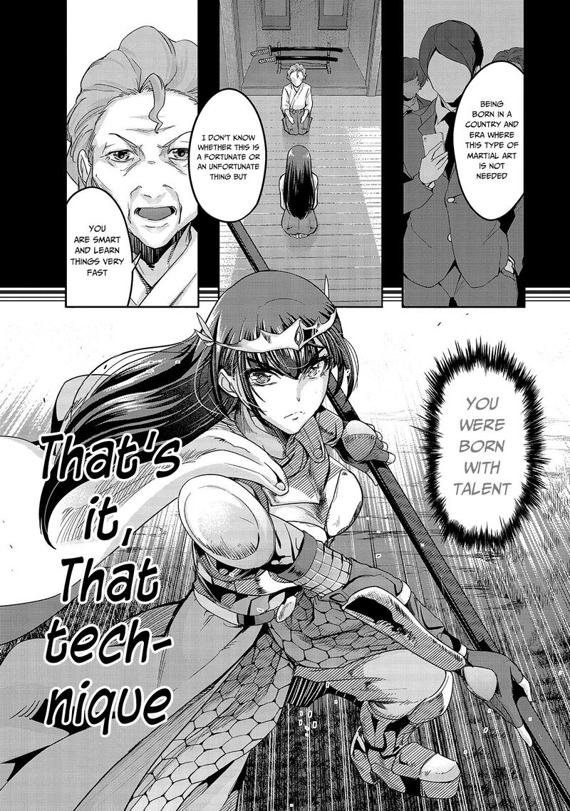 Hazure Waku No Joutai Ijou Skill De Saikyou Ni Natta Ore Ga Subete Wo Juurin Suru Made 12 10
