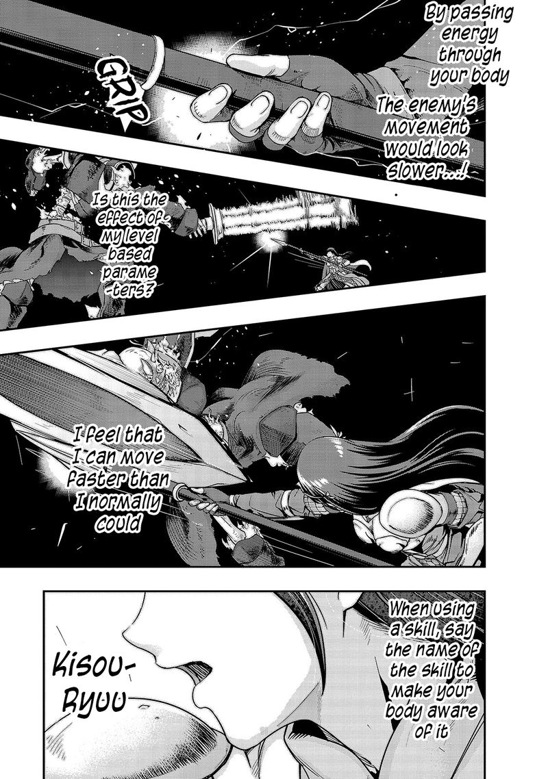 Hazure Waku No Joutai Ijou Skill De Saikyou Ni Natta Ore Ga Subete Wo Juurin Suru Made 12 11