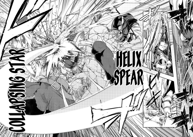 Hazure Waku No Joutai Ijou Skill De Saikyou Ni Natta Ore Ga Subete Wo Juurin Suru Made 12 12