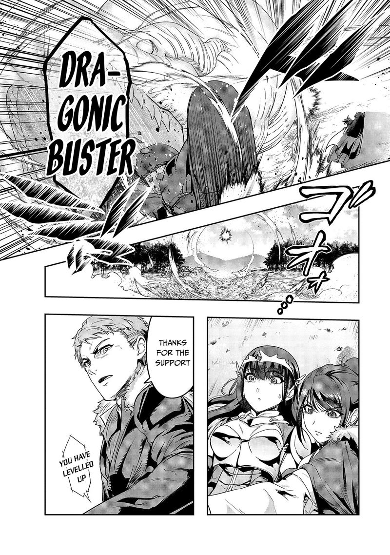 Hazure Waku No Joutai Ijou Skill De Saikyou Ni Natta Ore Ga Subete Wo Juurin Suru Made 12 15