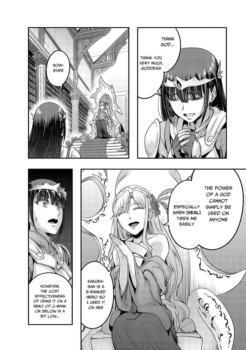 Hazure Waku No Joutai Ijou Skill De Saikyou Ni Natta Ore Ga Subete Wo Juurin Suru Made 12 19