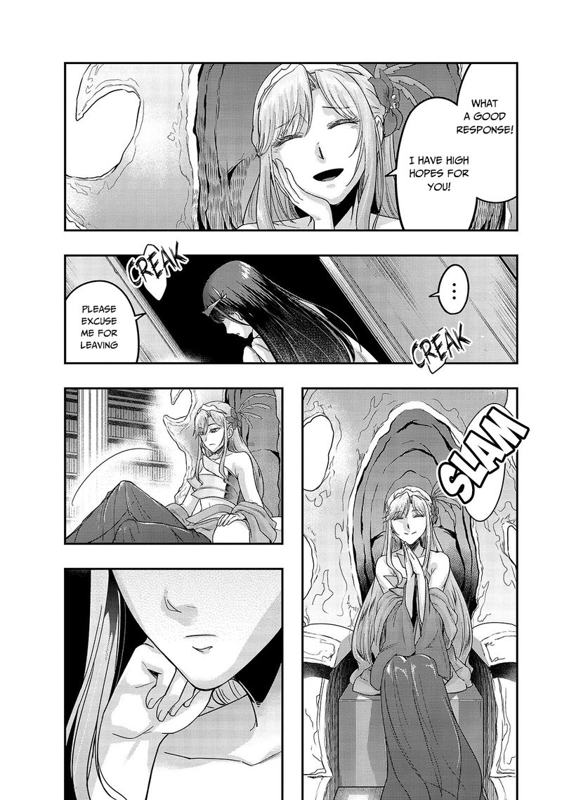 Hazure Waku No Joutai Ijou Skill De Saikyou Ni Natta Ore Ga Subete Wo Juurin Suru Made 12 23