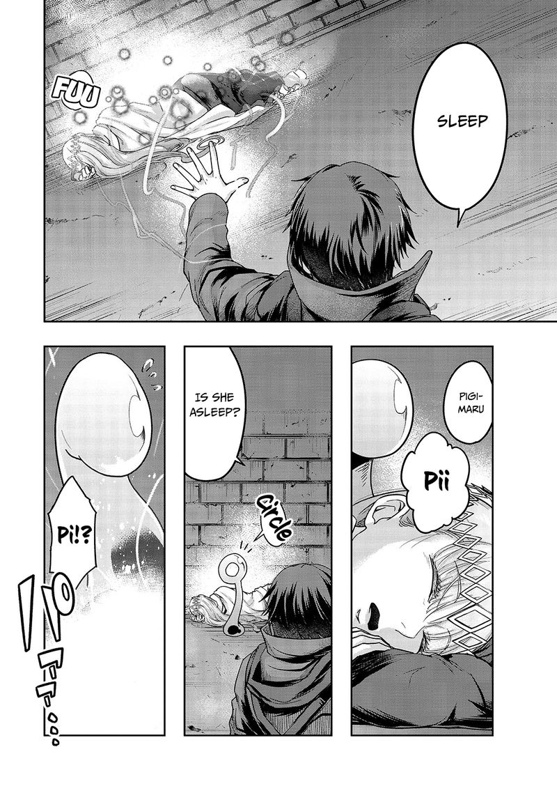 Hazure Waku No Joutai Ijou Skill De Saikyou Ni Natta Ore Ga Subete Wo Juurin Suru Made 12 28