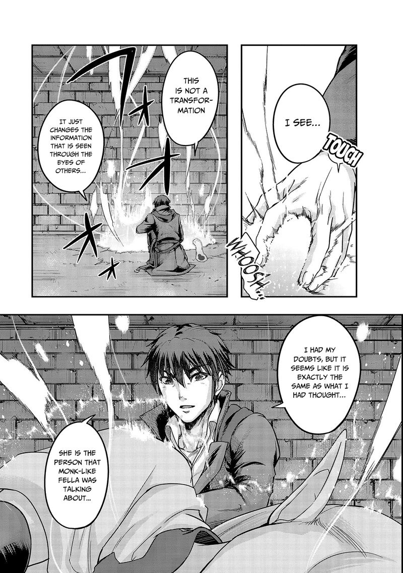 Hazure Waku No Joutai Ijou Skill De Saikyou Ni Natta Ore Ga Subete Wo Juurin Suru Made 12 30